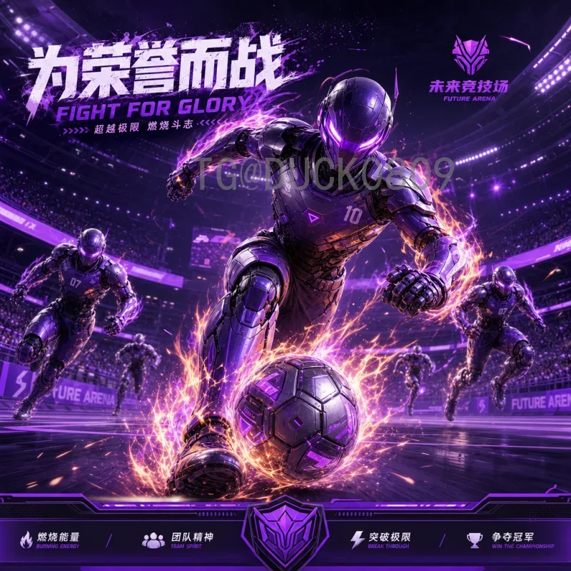 实时2026国际足联世界杯国足阵容深度解析：谁将代表中国出战？