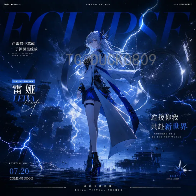 2026世界杯分组结果前瞻：48队新赛制下的签位分析与预测