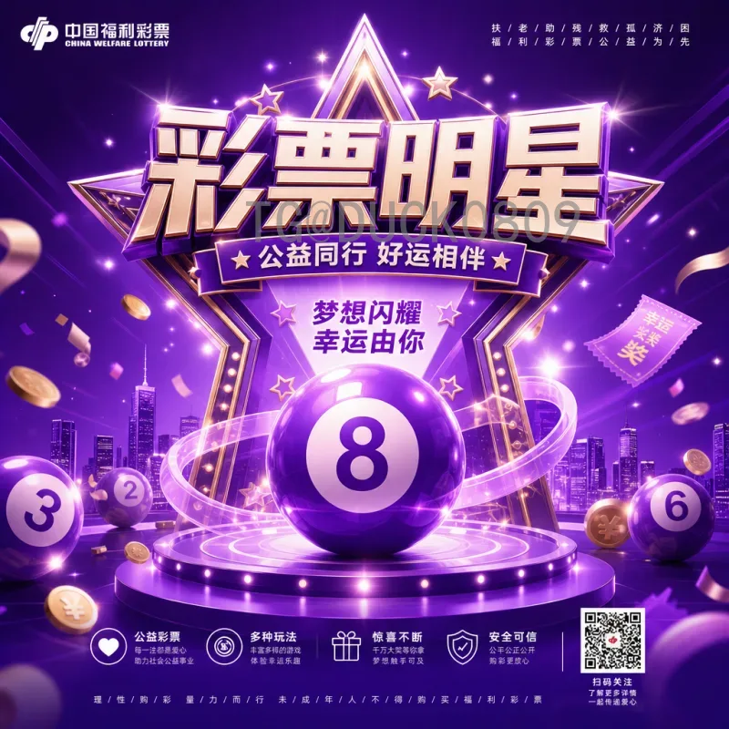 高效规划你的FIFA世界杯之旅：赛程安排工具站使用指南